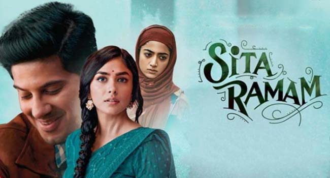 Sitharamam : ప్రపంచంలోనే ఎత్తైన పోస్టాఫీస్‌లో షూటింగ్