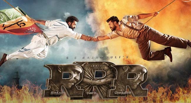 RRR : నెట్‌ఫ్లిక్స్‌లో సరికొత్త రికార్డు | rrr sets a record in netflix ...