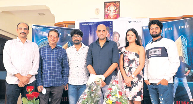 సాఫ్ట్వేర్ వినోదం