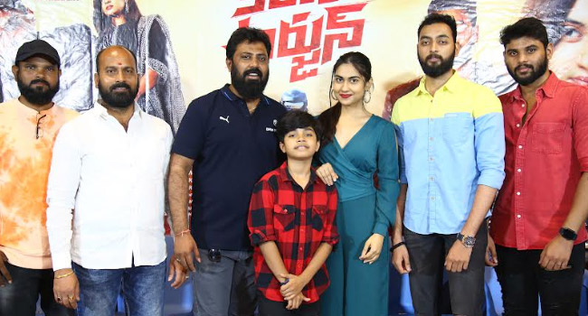 రోడ్ థ్రిల్లర్గా కర్ణుడు, అర్జునుడి కథ.. విడుదలకు సిద్ధం