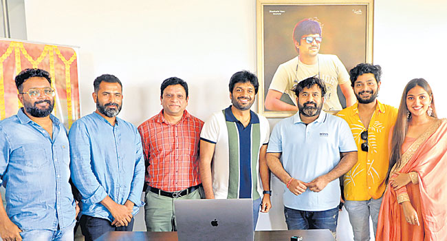 ఇది ఫ్రస్టేషన్ సాంగ్