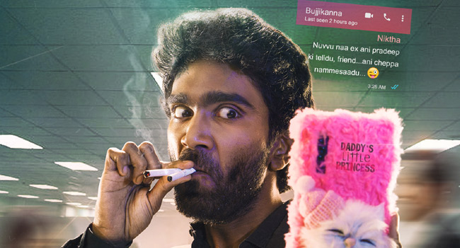 Love Today: అల్లు అరవింద్‌లా దిల్ రాజు మ్యాజిక్ చేస్తాడా?