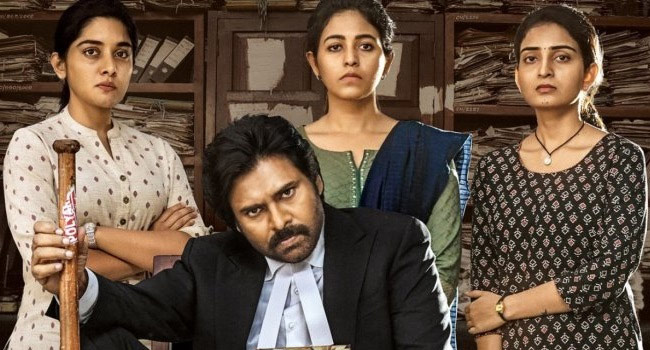 ‘వకీల్‌సాబ్‌’పై పంజాగుట్ట పోలీస్ స్టేష‌న్‌లో ఫిర్యాదు.. కారణమిదే!