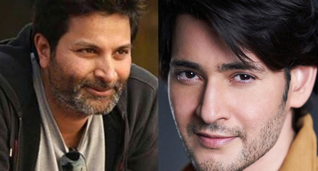 మహేష్-త్రివిక్రమ్ ప్రాజెక్ట్‌కు టైటిల్ ఫిక్సయిందా?