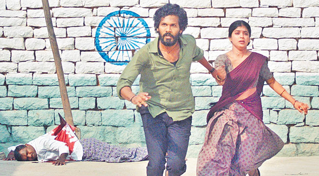 స్వాతంత్య్రం ఎవరి కోసమో?