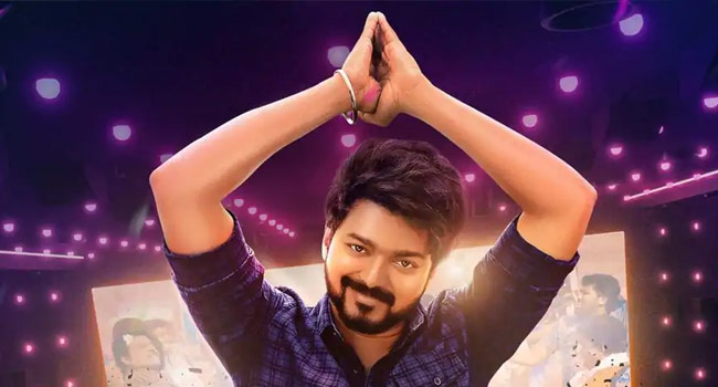 ఈసారి విజయ్‌ ఇచ్చే ట్రీట్‌ ఏమిటో..?