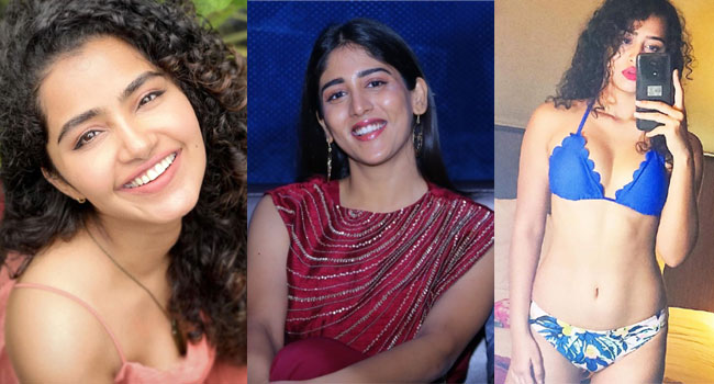 అనుపమ వర్షంలాంటి నడక.. అప్సరా అందాలు..