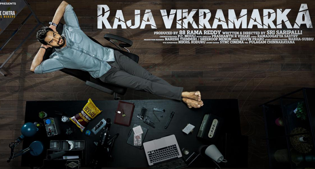 చిరంజీవి టైటిల్‌తో కార్తికేయ