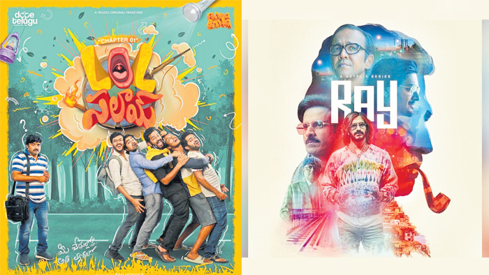 ఈ వారమే విడుదల