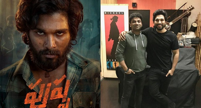 'పుష్ప' ఫస్ట్ సింగిల్‌తో హైప్ తీసుకొస్తాడా..?