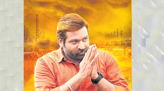 ‘ఫ్యామిలీ మ్యాన్‌-3’లో...?