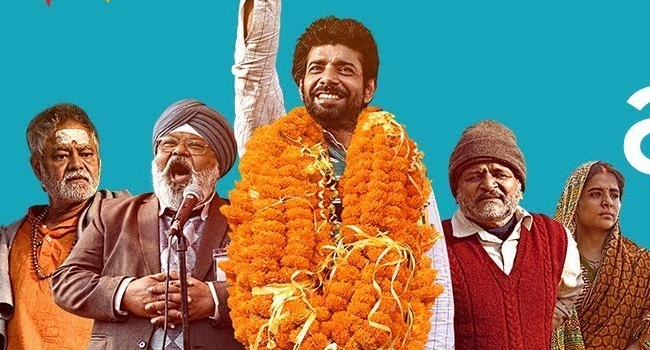 Suman ghosh: ‘ఫ్రస్ట్రేషన్‌ వస్తోంది’!