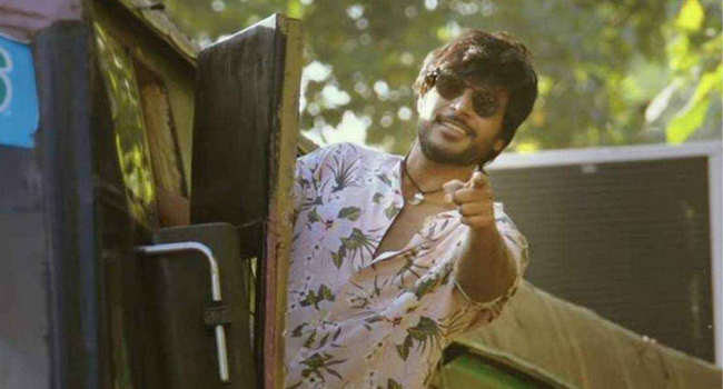 సందీప్ కిషన్ ‘గల్లీ రౌడీ’ సెన్సార్ పూర్తి