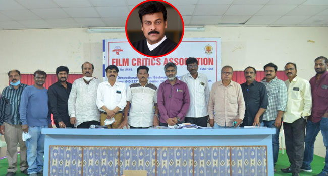 ‘ఎఫ్.సి.ఏ’ నూత‌న కార్య‌వ‌ర్గానికి చిరు అభినంద‌న‌లు