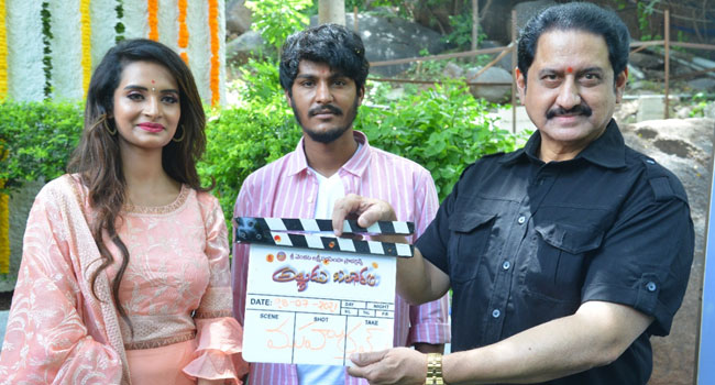 సుమన్ క్లాప్‌తో మొదలైన ‘అల్లుడు బంగారం’