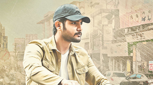 శత్రువు కనిపించడు!
