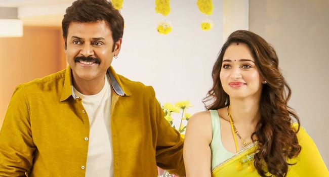 తమన్నా అంగీకరించకపోతే వెంకటేశ్‌ అనుకున్నారట!