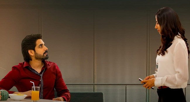 పూజా హెగ్డే వదిలిన 'నీ వల్లే నీ వల్లే' సాంగ్