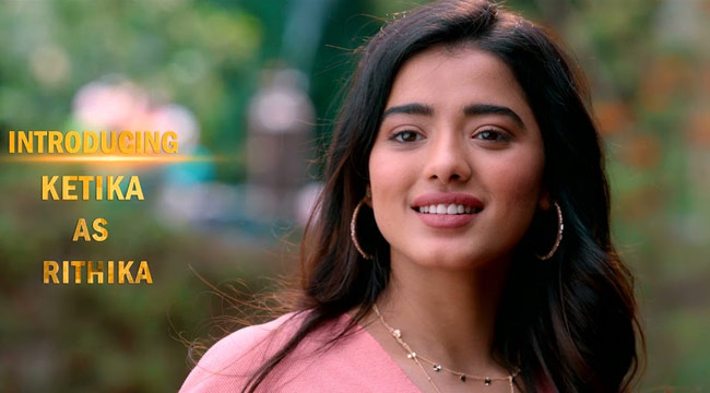 Lakshya: ఫస్ట్ గ్లింప్స్‌లో ఆకట్టుకుంటున్న కేతిక శర్మ