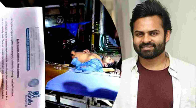Sai dharam tej: ఆరోగ్య పరిస్థితిపై తాజా హెల్త్ బులెటిన్.. సర్జరీ సక్సెస్..