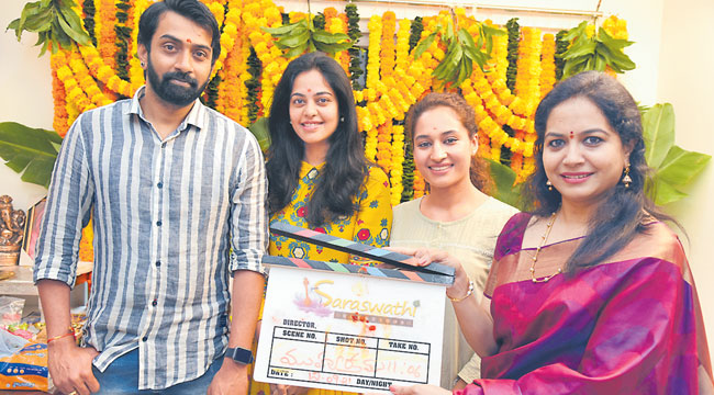 మంచి ప్రేమకథ!