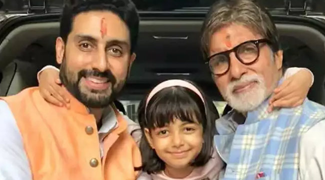 అభిషేక్, ఆరాధ్య ఇచ్చిన గిఫ్ట్స్ రివీల్ చేసిన బిగ్ బీ