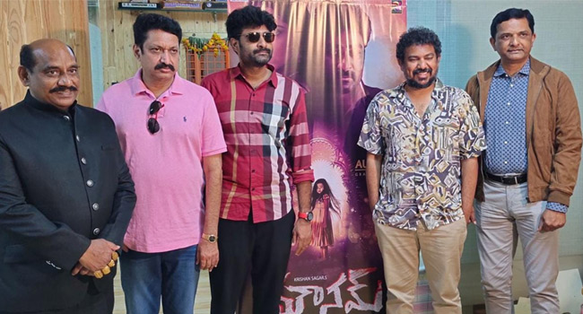 ‘మౌనం’ థియేట్రికల్ ట్రైలర్ వదిలిన ‘ఖిలాడి’ డైరెక్టర్