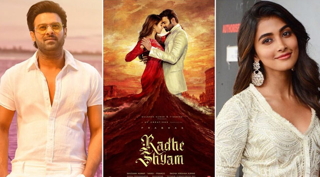 Radhe shyam: అందులో నిజం లేదని స్పష్ఠం చేసిన మేకర్స్