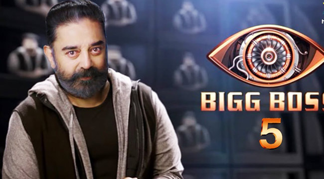 అక్టోబర్ 3 నుంచి ‘బిగ్‌బాస్‌ 5’ తమిళ్ ప్రారంభం