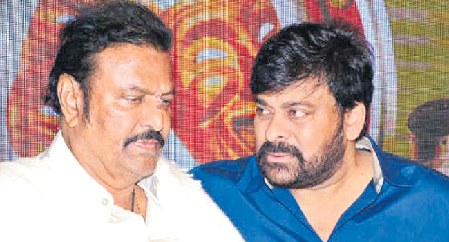 మోహన్బాబుకు చిరంజీవి ఫోన్