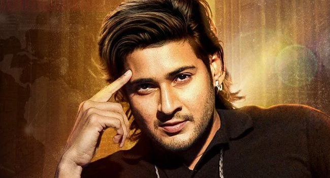 ‘సర్కారువారి పాట’ సంక్రాంతి రేస్ నుంచి తప్పుకుంటోందా?