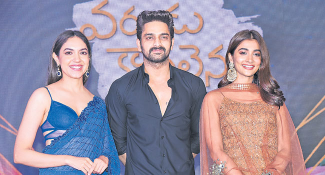 అతిథిగా పిలవడం ఆనందంగా ఉంది