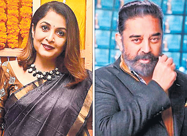 బిగ్‌బాస్‌ హోస్ట్‌గా రమ్యకృష్ణ?