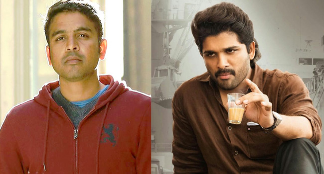 ‘రాధేశ్యామ్’ దర్శకుడితో ఐకాన్ స్టార్?