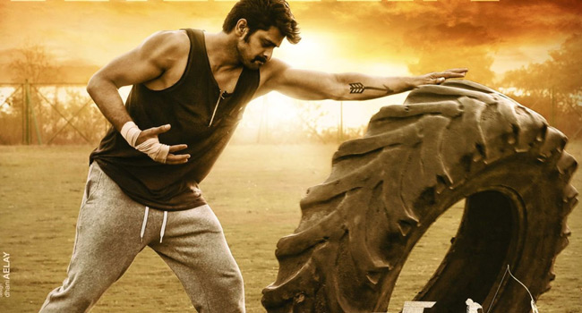 Lakshya : ట్రైలర్ వచ్చేస్తోంది !