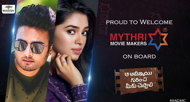 సుధీర్ బాబు సినిమా నిర్మాణంలో భాగమైన మైత్రీ మూవీ మేకర్స్