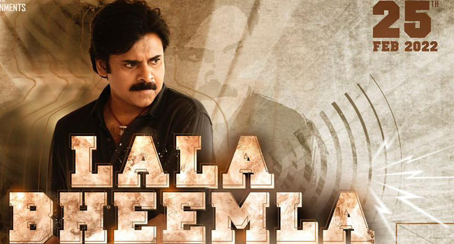 #Bheemla Nayak :  లాలా.. భీమ్లా డీజే వెర్షన్ వచ్చేస్తోంది