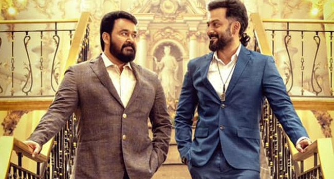 #Brodaddy : సూపర్ హిట్ కాంబో రిపీట్స్