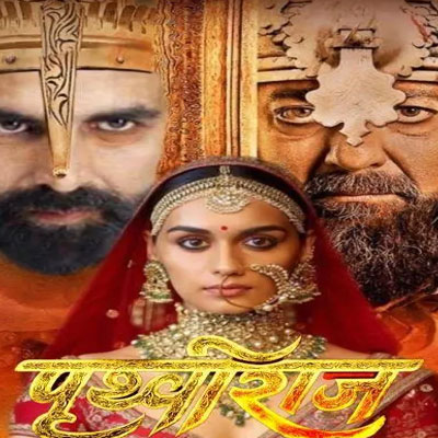 అక్షయ్ కుమార్ హిస్టారికల్ మూవీపై కాంట్రవర్సీ.. ఆయన మా క్యాస్టంటే మా క్యాస్టంటూ..