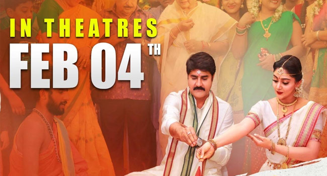 శ్రీకాంత్ 'కోతల రాయుడు': విడుదల తేదీ ఖరారు..