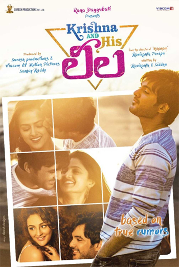 ఓటీటీలోకి రానా సినిమా ..? | rana movie on ott