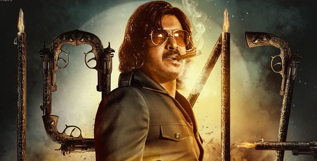ఉపేంద్ర ‘కబ్జ’ థీమ్ పోస్టర్‌ వదిలిన వర్మ