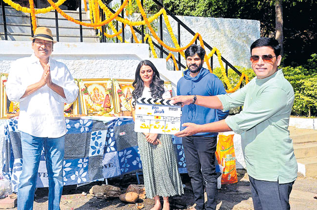 ‘గాలి సంపత్‌’ మొదలైంది | Gali sampat Rajendra Prasad Lovely Singh Sri ...