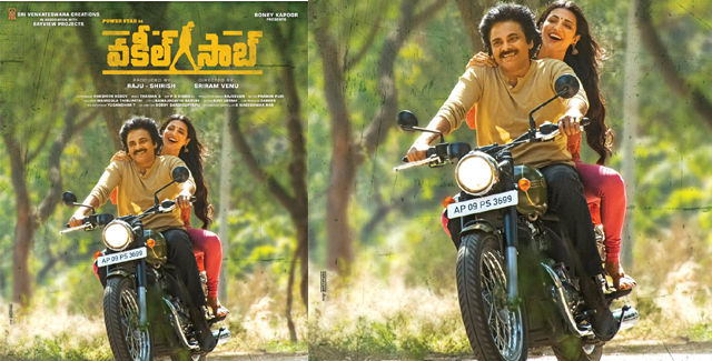 అప్‌డేట్‌ అనౌన్స్‌ చేసిన 'వకీల్‌ సాబ్‌'