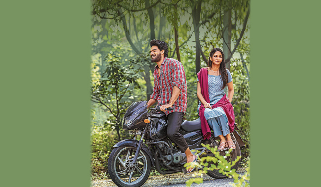 మార్చి 19న చావు కబురు చల్లగా