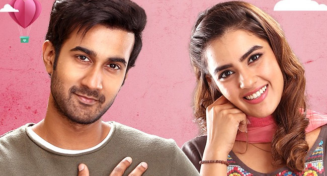 ‘ఏక్ మినీ కథ’ నుంచి.. ఈ మాయలో పాటొచ్చింది