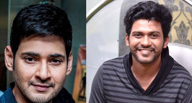 'జాతిరత్నం'కి మహేష్ బాబు బంపర్ ఆఫర్..!