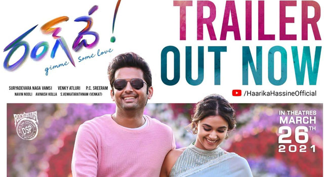 ‘రంగ్‌ దే’ ట్రైలర్‌: నితిన్‌ని తొక్కేసిన కీర్తిసురేష్‌