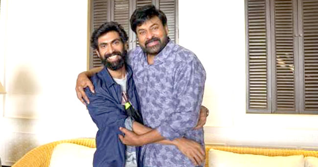 చిరంజీవి చేతుల మీదుగా...