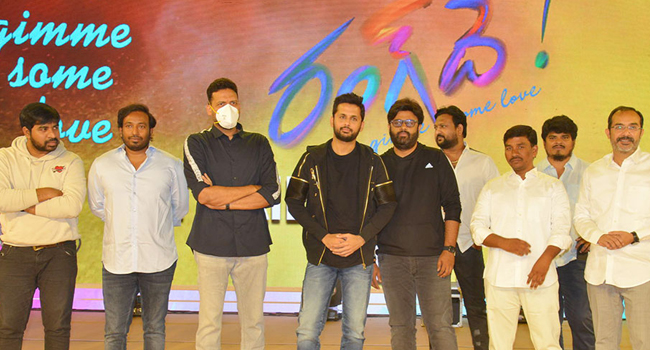 ప్రేమ‌తో హిట్ ఇవ్వండి:  నితిన్‌